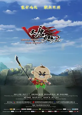 群体交乱之放荡小说