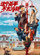 群体交乱之放荡小说