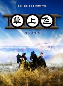 群体交乱之放荡小说